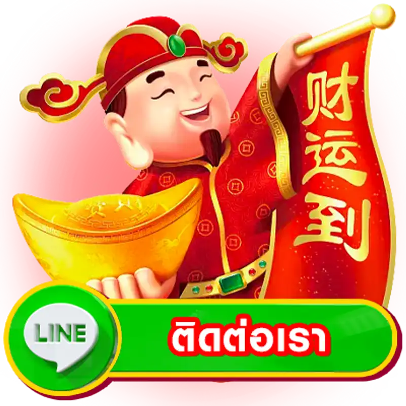 hayday168